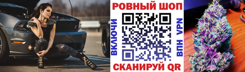 МЕТАМФЕТАМИН Новомосковск