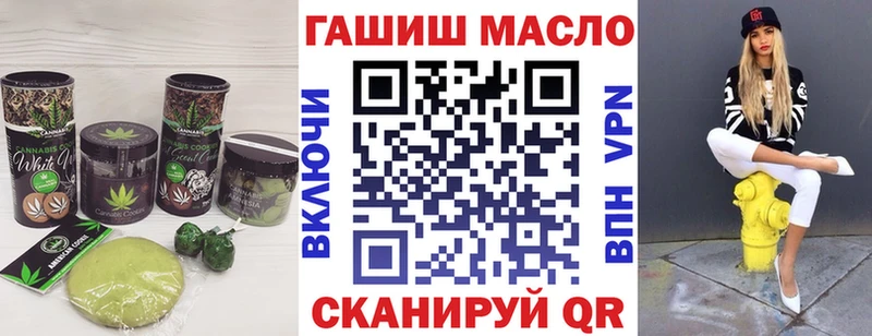 Cannafood конопля  KRAKEN маркетплейс  Новомосковск 