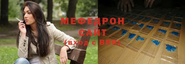 метадон Майский