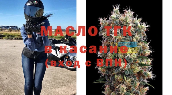 тгк Алексин