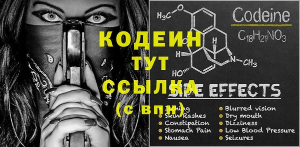 mix Алзамай