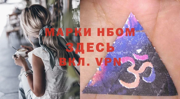 mix Алзамай