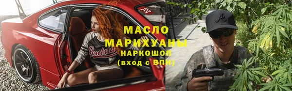 тгк Алексин