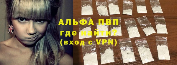 тгк Алексин