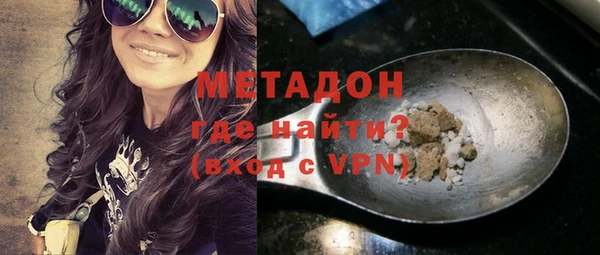 mix Алзамай