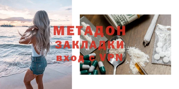 винт Магас