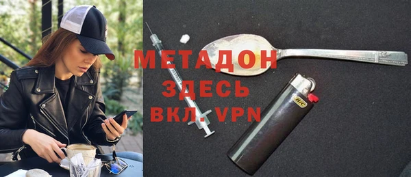 mix Алзамай