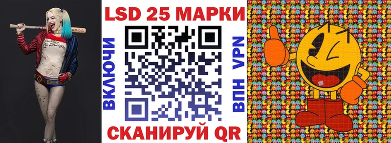 Наркотические марки 1,8мг  гидра ONION  Новомосковск 