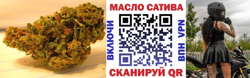 где можно купить наркотик  Новомосковск  ТГК Wax 